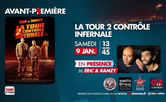 La tour 2 controle infernale
